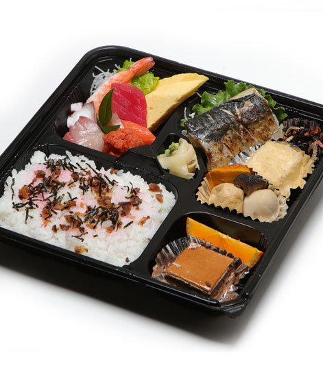 Sushi rice box Metos Blue Box